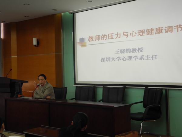 20141215161817_8225.jpg