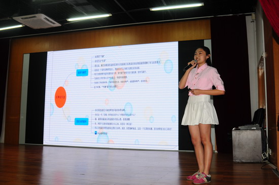 读书季之我最喜爱的一本课外书(初二) 007.jpg