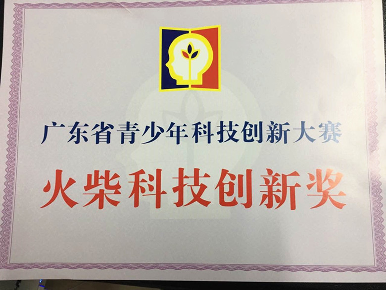 656135086214756585_副本.jpg 656135086214756585_副本.jpg