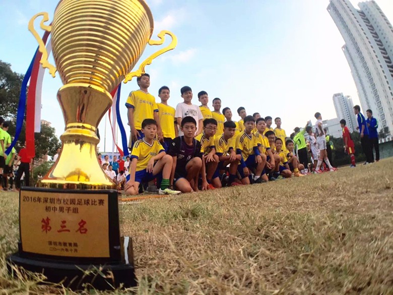 2016年11月球队获初中组季军_副本.jpg