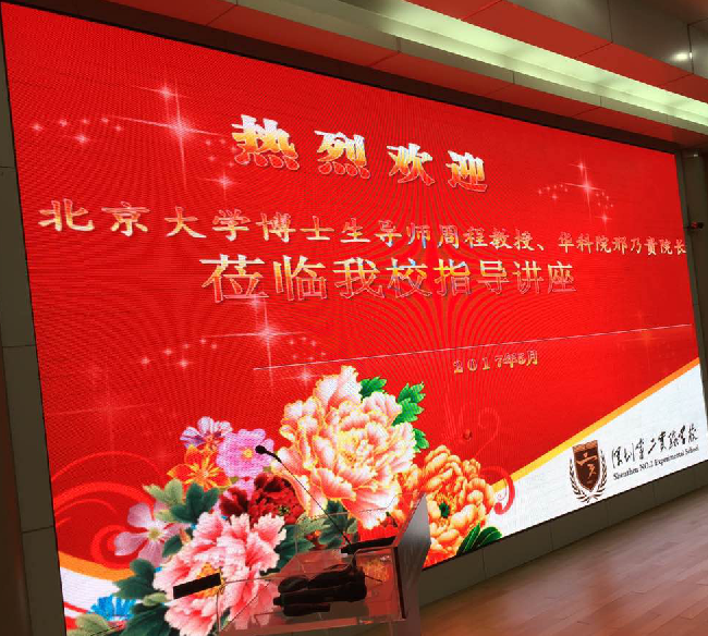 {20459A17-C6A4-49E6-9CAA-8D1E4BC4D52B}.bmp {20459A17-C6A4-49E6-9CAA-8D1E4BC4D52B}.bmp