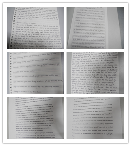 学生读后感作品.png 学生读后感作品.png