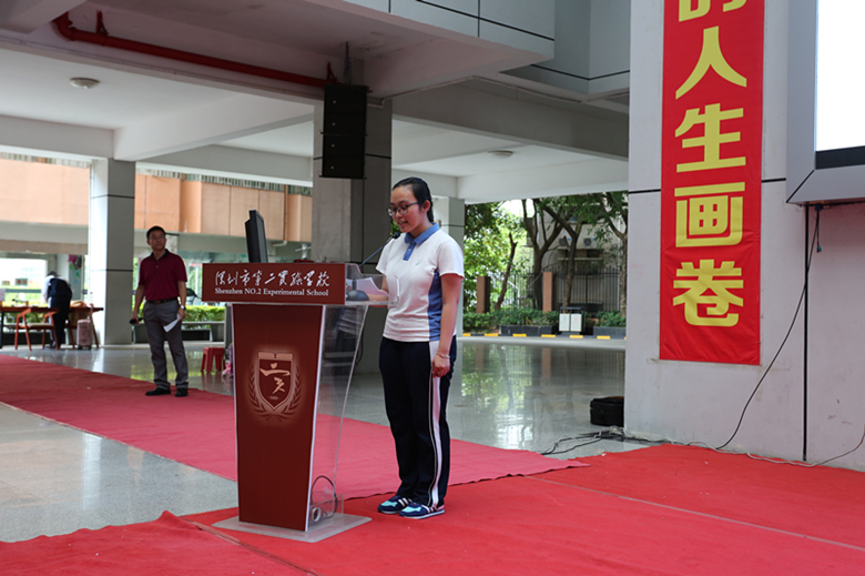 1学生代表发言.jpg 1学生代表发言.jpg