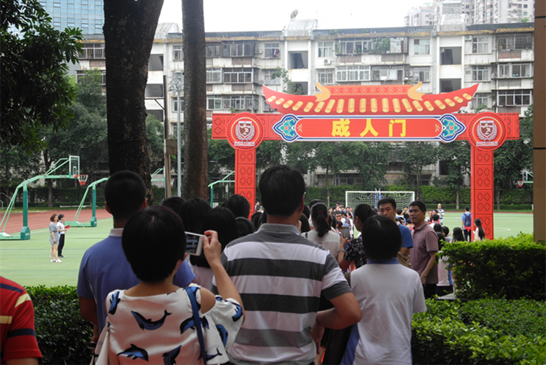 1成人门2.jpg 1成人门2.jpg