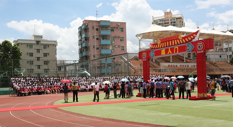 1成人门.jpg 1成人门.jpg