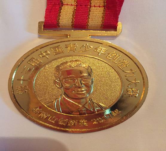 clip_image005.jpg clip_image005.jpg