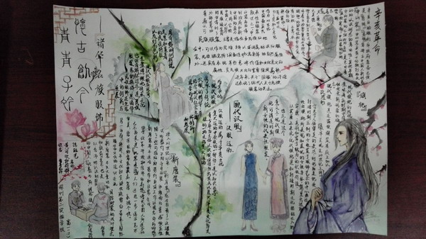 IMG_20170605_172922_看图王.jpg IMG_20170605_172922_看图王.jpg