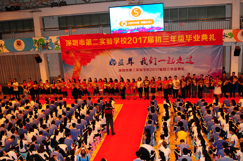 初三毕业礼 086_副本.jpg 初三毕业礼 086_副本.jpg