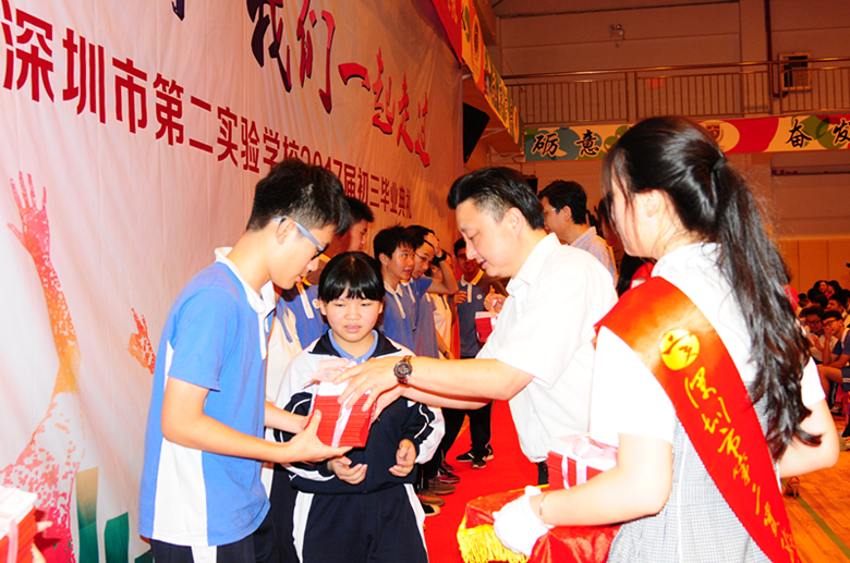 初三毕业礼 099_副本.jpg 初三毕业礼 099_副本.jpg