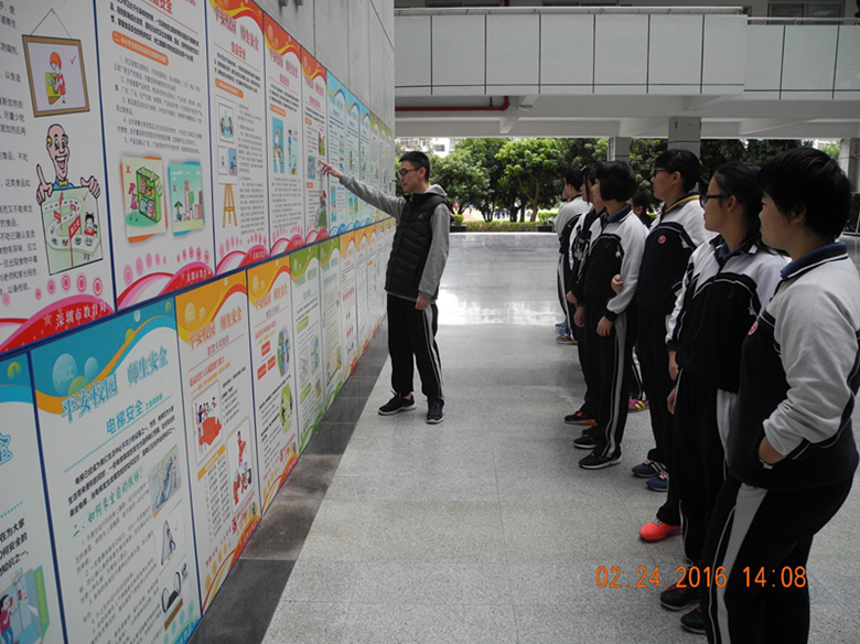 1-7安全教育周活动_副本.jpg 1-7安全教育周活动_副本.jpg