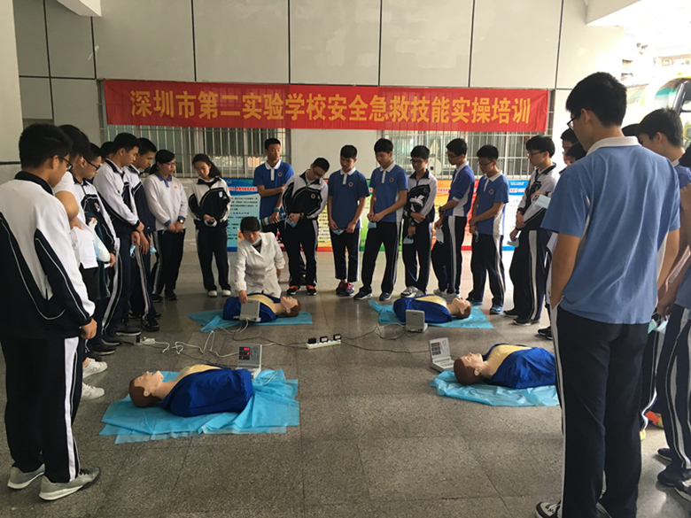 1-2CPR实操课_副本.jpg 1-2CPR实操课_副本.jpg