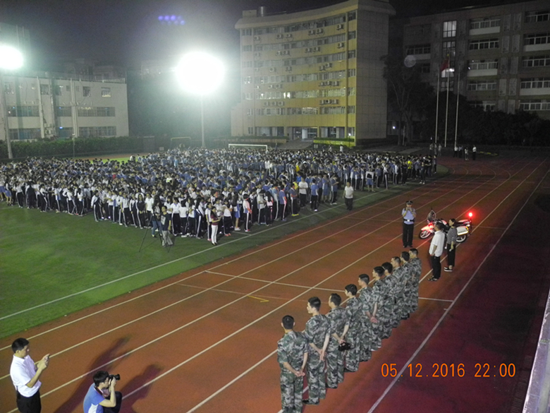 1-3应急疏散演练夜间课_副本.jpg 1-3应急疏散演练夜间课_副本.jpg