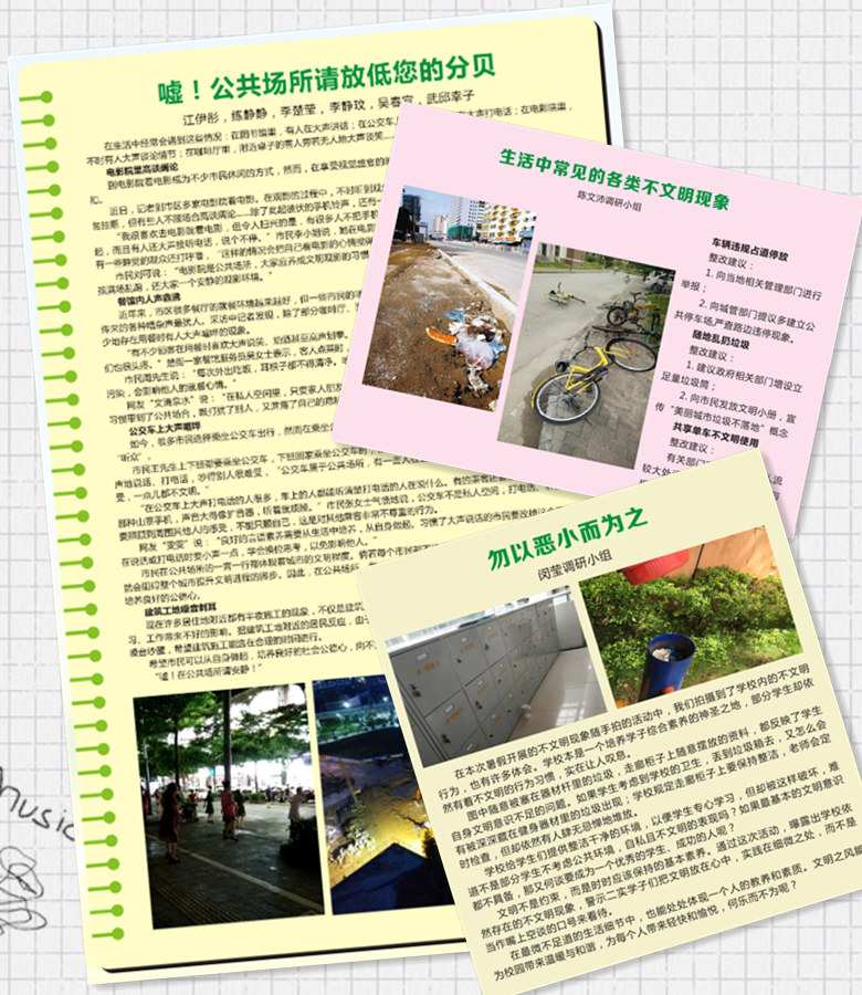 1504676764.png 1504676764.png