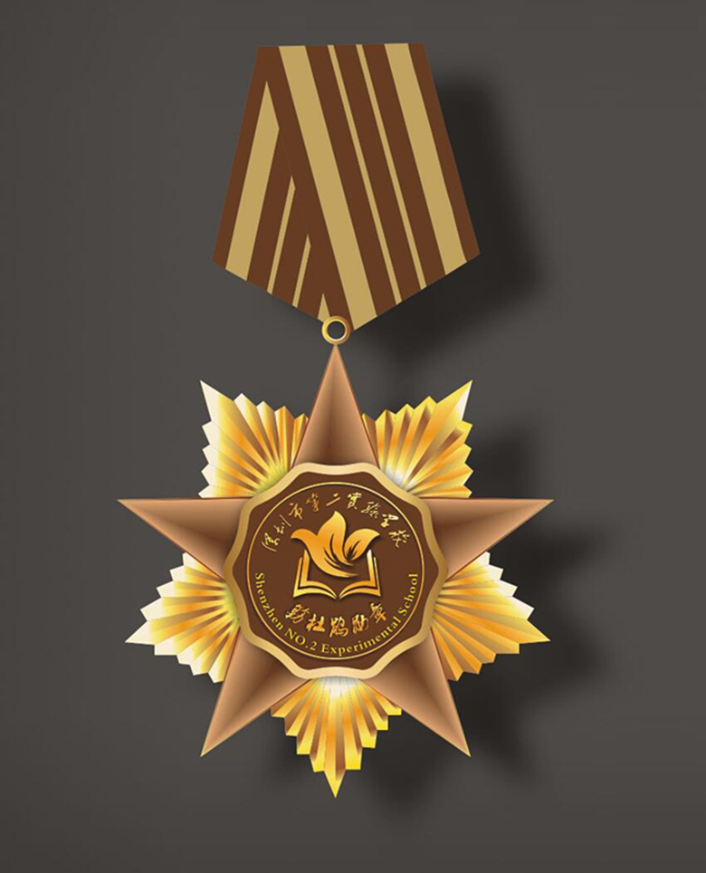 微信图片_20170906171230_副本.jpg 微信图片_20170906171230_副本.jpg