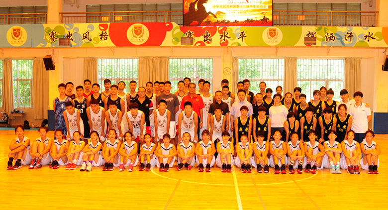 学运会篮球项目动员 (13).jpg 学运会篮球项目动员 (13).jpg