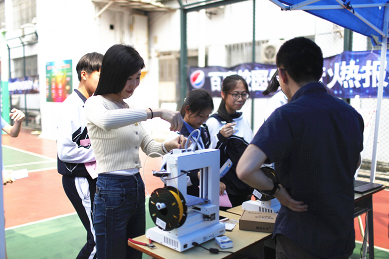 Fablab.jpg Fablab.jpg