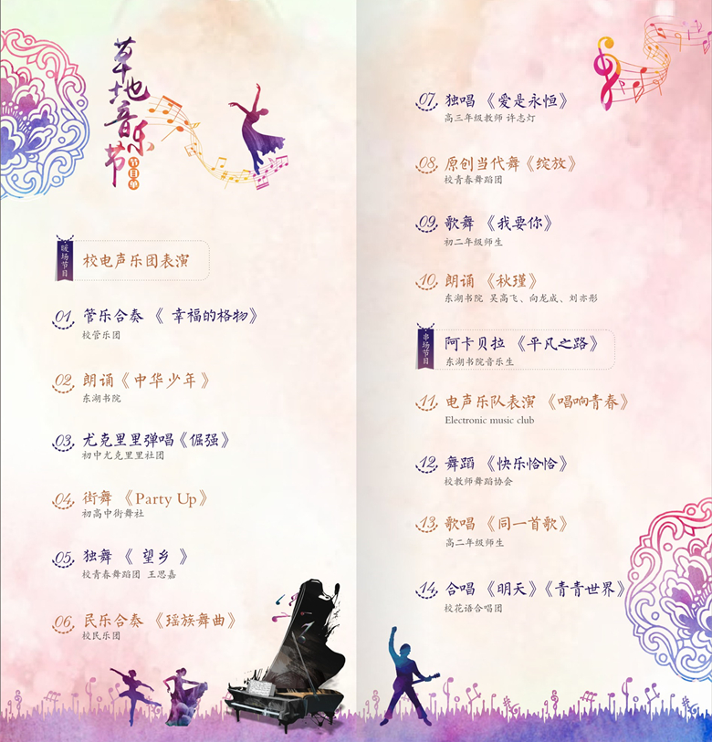 1225-02.jpg 1225-02.jpg