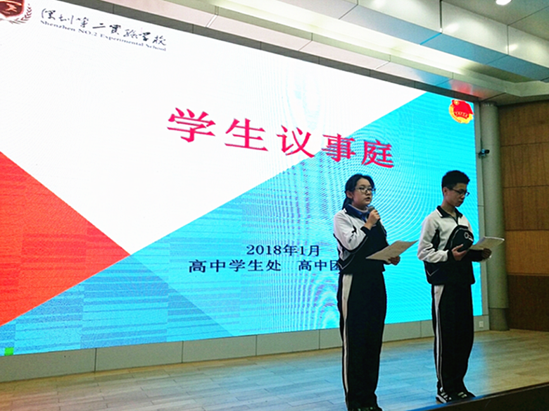 1516345454(1).png 1516345454(1).png