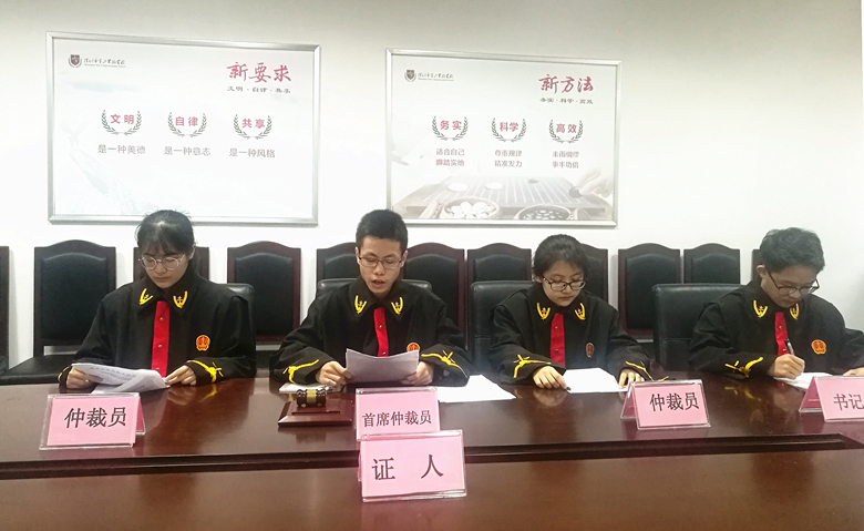 微信图片_20180108104158.jpg 微信图片_20180108104158.jpg