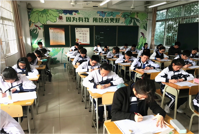 初中考试 (1).png