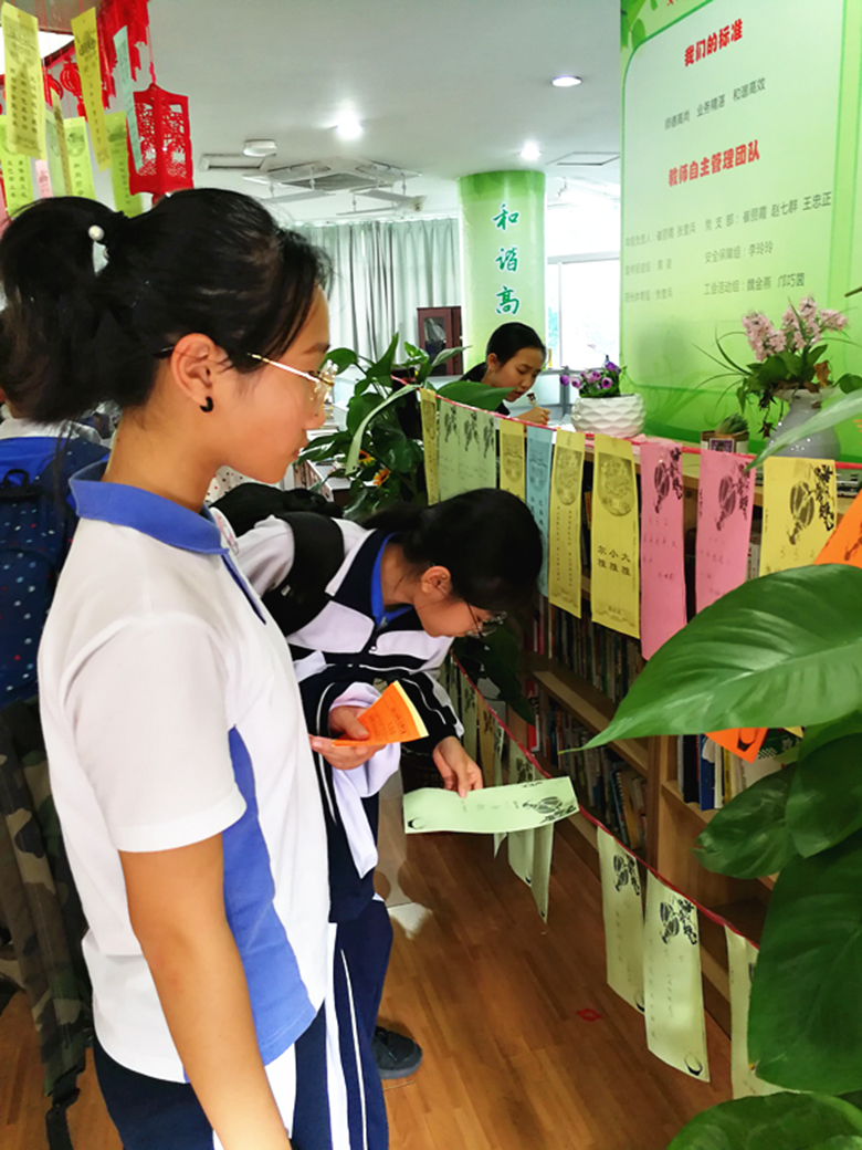 567295889592628384.jpg 567295889592628384.jpg