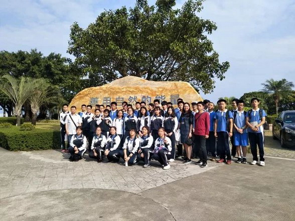 b4838dba99a9534c2779d9f83cbf859c.jpg b4838dba99a9534c2779d9f83cbf859c.jpg