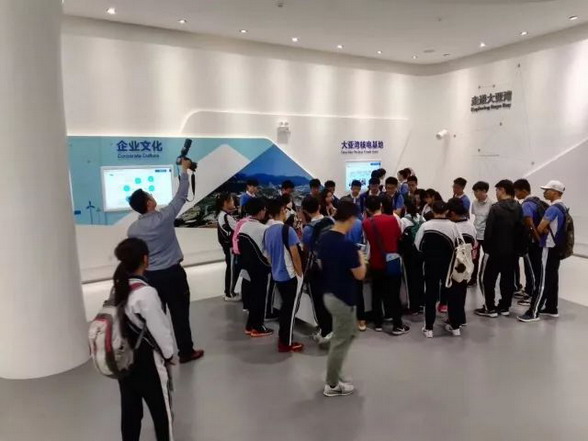 089570452adc4a5579cecee4dad0f8c0.jpg 089570452adc4a5579cecee4dad0f8c0.jpg