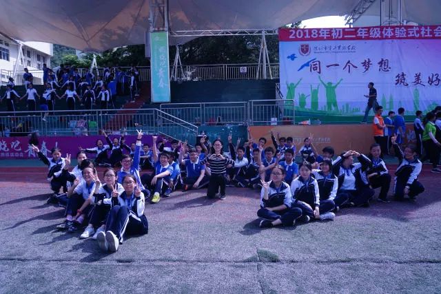 7aacae15d0ded326077a34e945a894e8.jpg 7aacae15d0ded326077a34e945a894e8.jpg