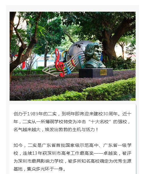 {9E79F7BB-878A-4533-B528-48D2B9226711}.jpg {9E79F7BB-878A-4533-B528-48D2B9226711}.jpg