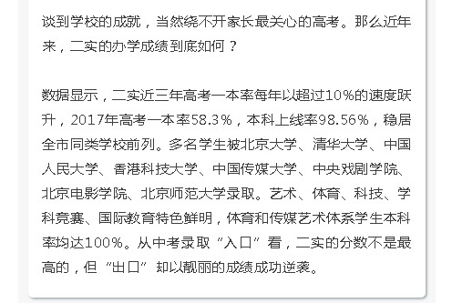 {2CA67E09-52B6-4237-A94A-6DCAA64ECF69}.jpg {2CA67E09-52B6-4237-A94A-6DCAA64ECF69}.jpg