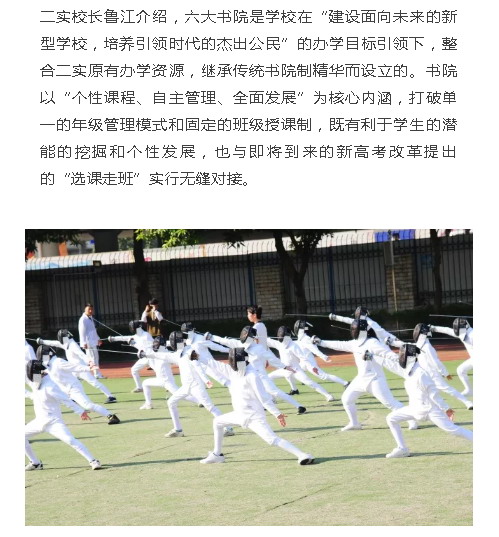 {AA1F34B0-237B-4881-9E11-F21AA3F9C49A}.jpg {AA1F34B0-237B-4881-9E11-F21AA3F9C49A}.jpg