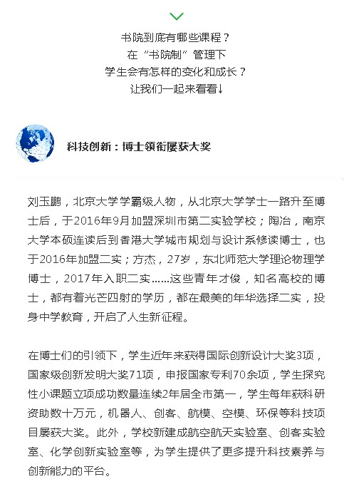 {B6D25828-C174-4E9F-A427-F81073CF76B5}.jpg {B6D25828-C174-4E9F-A427-F81073CF76B5}.jpg