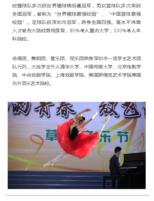 {6B60613E-8960-47B5-9F24-E079B9F29B90}.jpg {6B60613E-8960-47B5-9F24-E079B9F29B90}.jpg