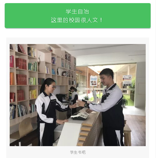 {6288D3A3-769D-4421-8676-C766ABBAC071}.jpg {6288D3A3-769D-4421-8676-C766ABBAC071}.jpg