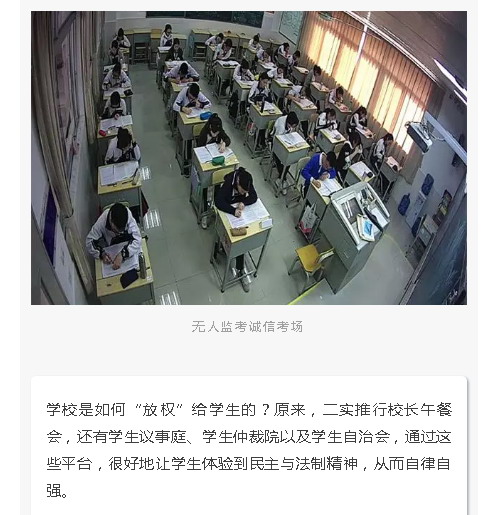 {ABA9F79F-00B1-48F2-AE98-85F8217B552C}.jpg {ABA9F79F-00B1-48F2-AE98-85F8217B552C}.jpg