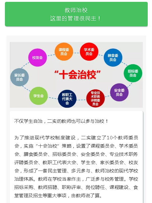 {4CE7A5EA-88F3-48C5-ADFF-6DF221B837E6}.jpg {4CE7A5EA-88F3-48C5-ADFF-6DF221B837E6}.jpg