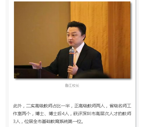 {D5AB5D13-AEEE-44E6-B06E-005779D98EF1}.jpg {D5AB5D13-AEEE-44E6-B06E-005779D98EF1}.jpg