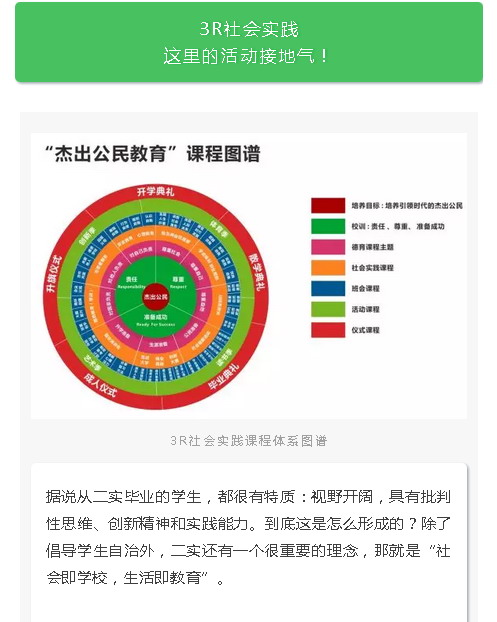 {D89DE01B-DAD3-4C11-8A8D-47D122E511AD}.jpg {D89DE01B-DAD3-4C11-8A8D-47D122E511AD}.jpg