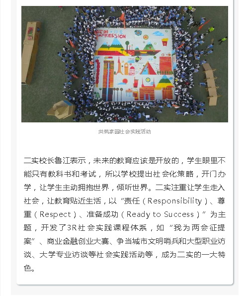 {B693EA24-E511-4455-983A-ED96A31182F0}.jpg {B693EA24-E511-4455-983A-ED96A31182F0}.jpg