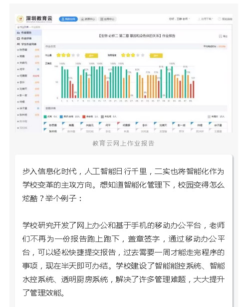 {12F1E5EA-F066-4D8C-98DB-7F87CD4ADAEF}.jpg {12F1E5EA-F066-4D8C-98DB-7F87CD4ADAEF}.jpg