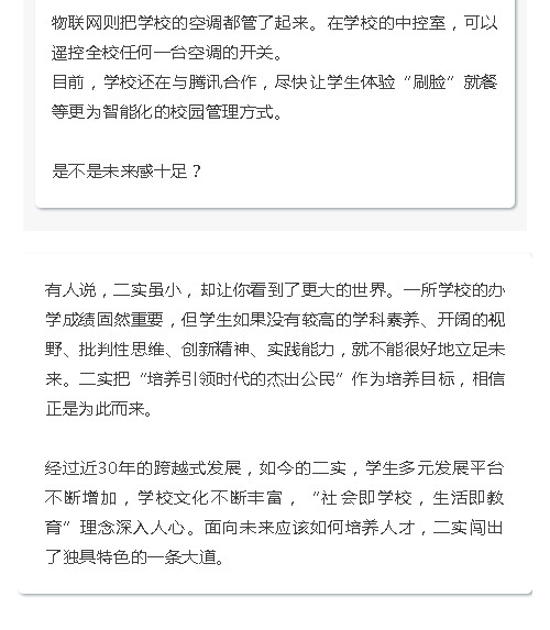 {7A4C7354-85DD-4DE9-82A9-A7ABFE144E50}.jpg {7A4C7354-85DD-4DE9-82A9-A7ABFE144E50}.jpg