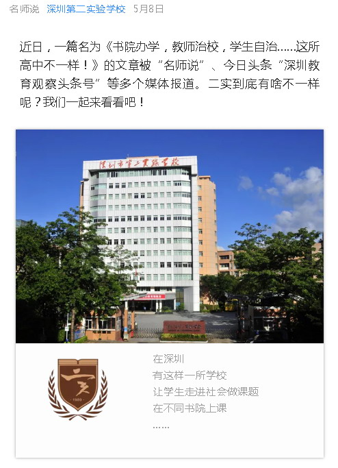 {870A7959-BAA1-4F3B-A64B-312A7C05BA6C}.jpg {870A7959-BAA1-4F3B-A64B-312A7C05BA6C}.jpg