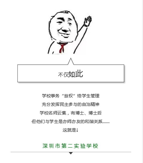 {F3BF705D-742C-407C-921C-3245A6B8D89B}.jpg.jpg {F3BF705D-742C-407C-921C-3245A6B8D89B}.jpg.jpg