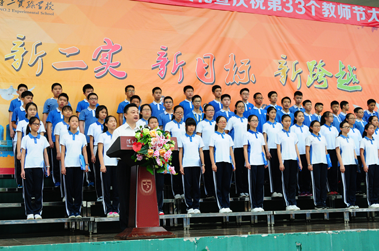 升旗仪式 014.JPG