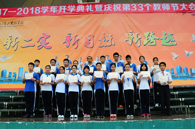 升旗仪式 067.JPG