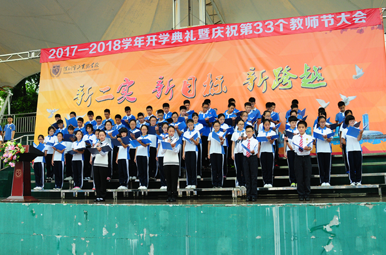 升旗仪式 049.JPG