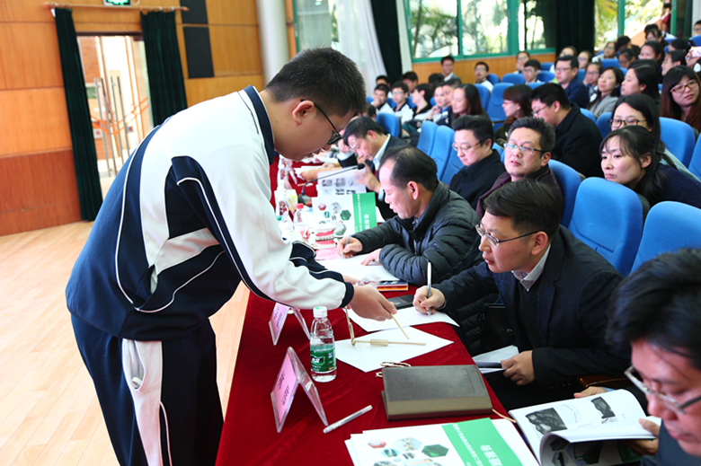 主会场学生汇报展示 (5).JPG