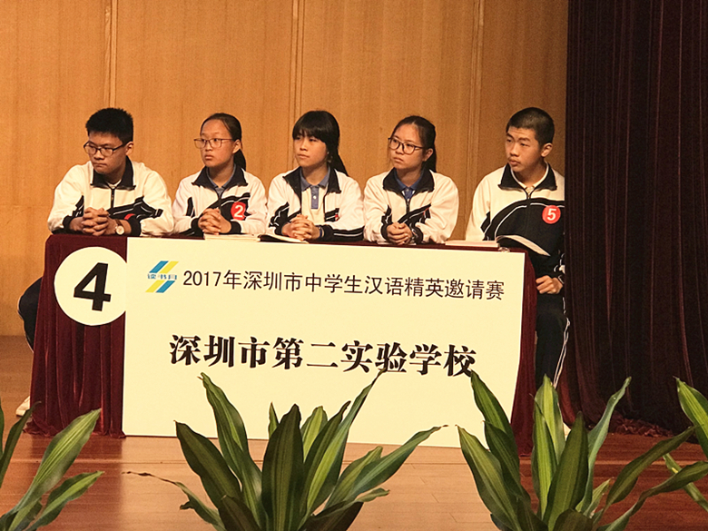 赛场照片 (6)_副本.jpg 赛场照片 (6)_副本.jpg