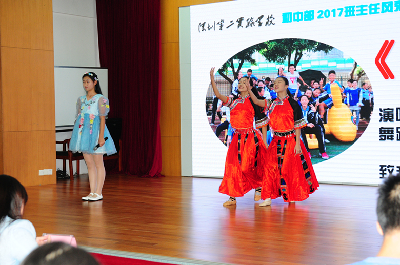 班主任大赛 051.JPG