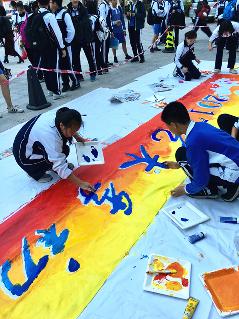 艺术季条幅彩绘 (2).jpg